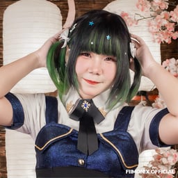 Naru