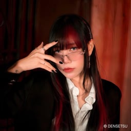Aiki