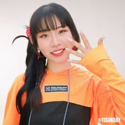 TingTing