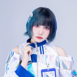 Mio