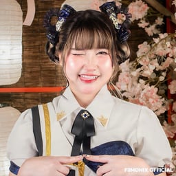 EarngAoei