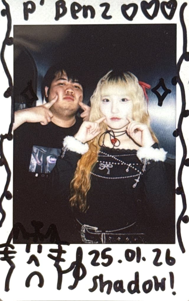 Polaroid photo front