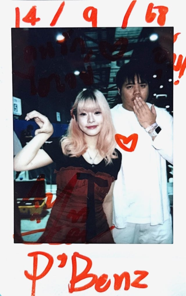 หวานๆเลยค้าบ รูปคู่ front