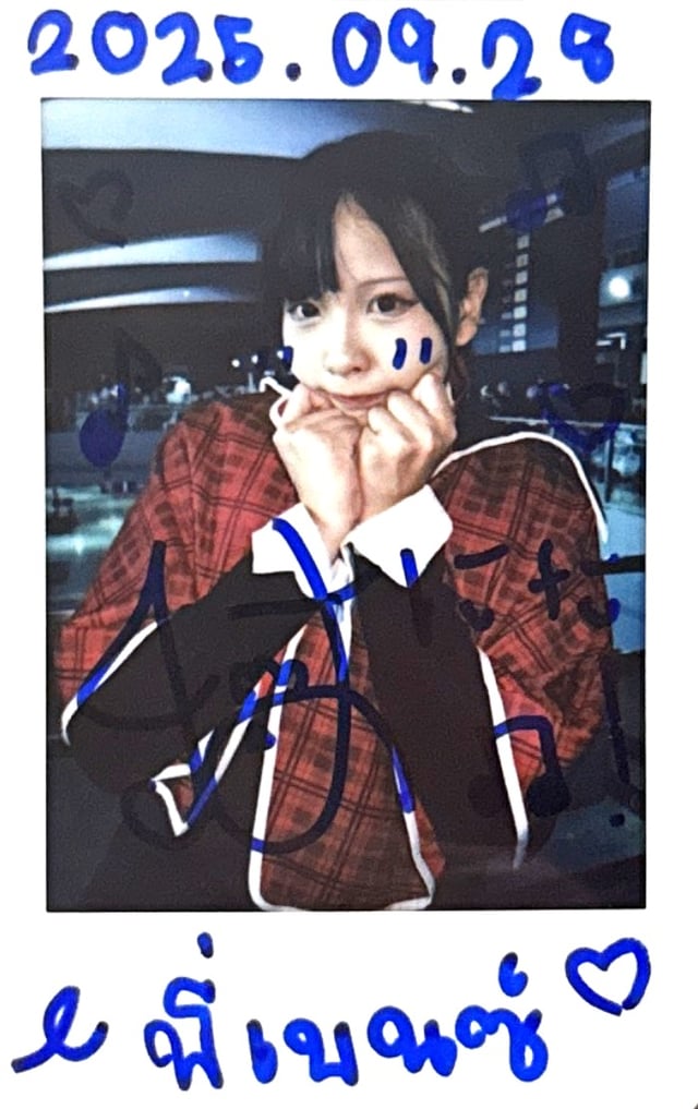 ไม่ได้เจอคุณคอสเพลย์เลย ชุดนี้ก็น่ารักนะเนี่ย front
