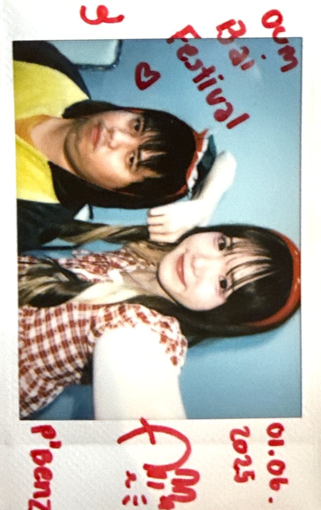น่าร้ากกกก นุ้งไอชุดแดงงงง front