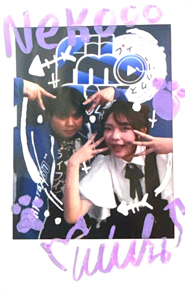 Polaroid photo front