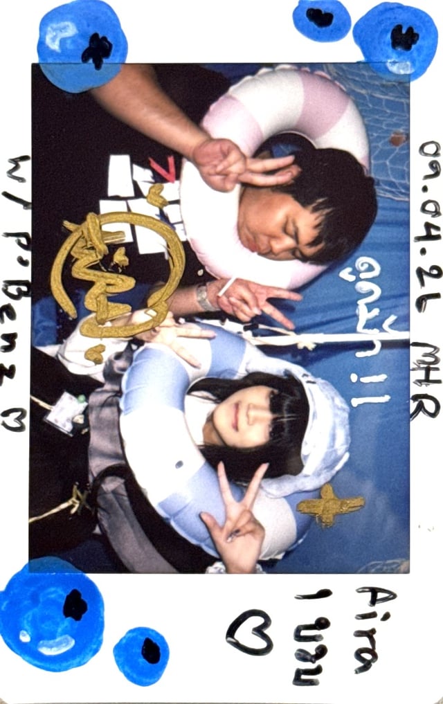 Polaroid photo front