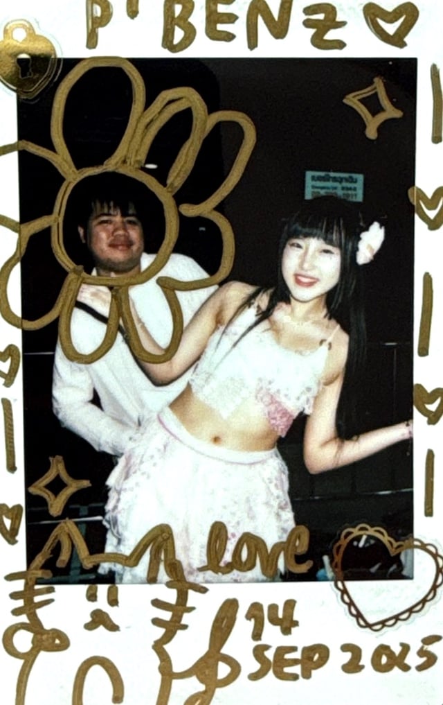 ชุดน่ารักมาก เอาไป 10 10 10 เลยค้าบ front