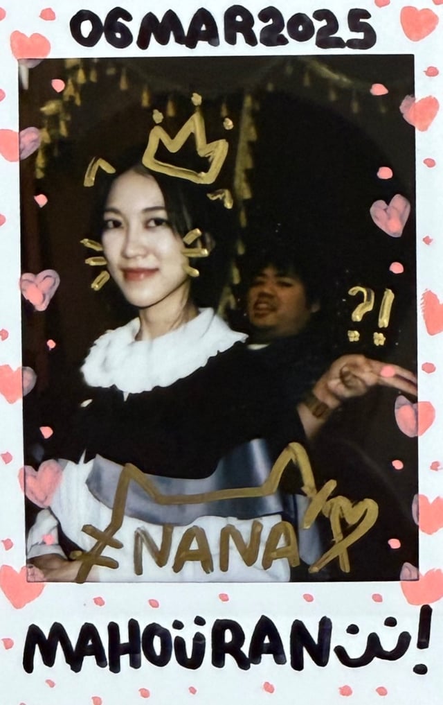 ไม่ได้ทาเพสไม่เป็นไรนะ ชนะใจเราก็พอ 🥰 front
