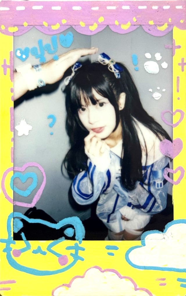 โห้ววว~ แต่งออกมาได้น่ารักมาก จะเก็บไว้เป็นอย่างดีเล้ย!! front