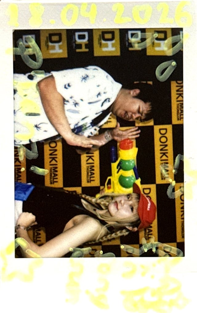 ท่านี้มุคิดให้เลยน้า front