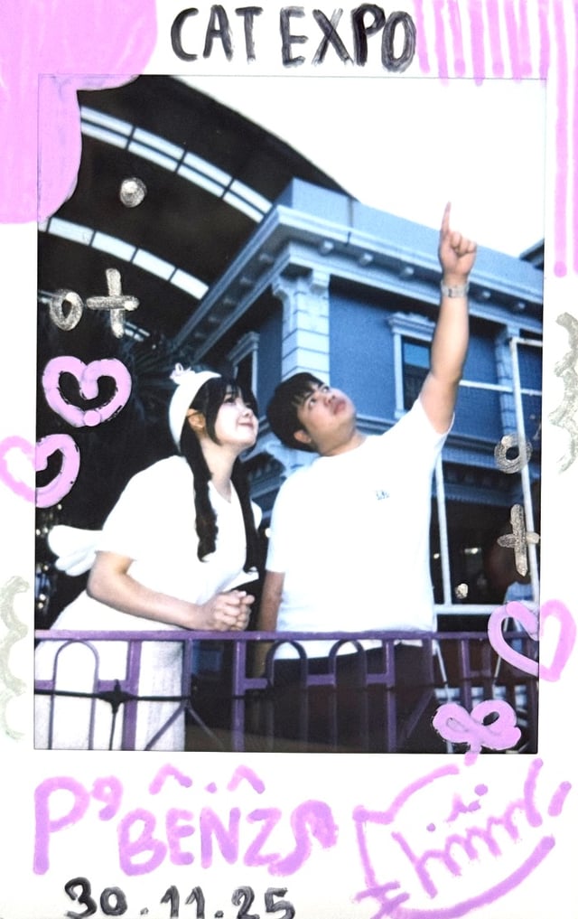 โน่นไงเทวดา 🤣 front
