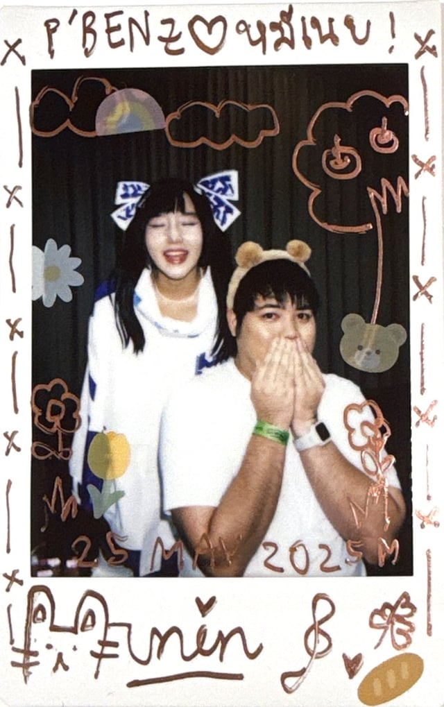 มามี่โป๊ะโกะ กับ หมีเนย !!!! front