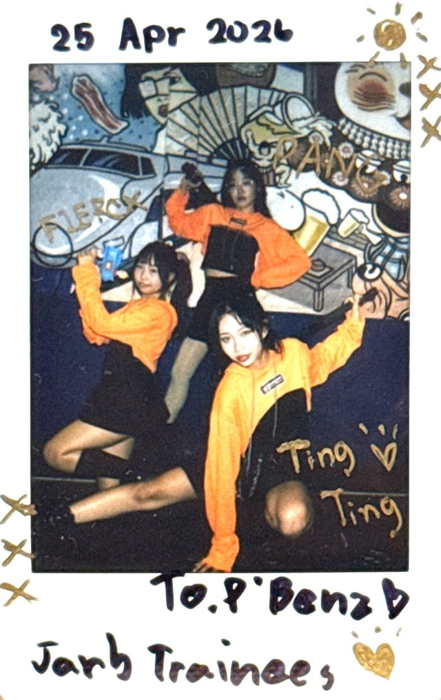 Polaroid photo front