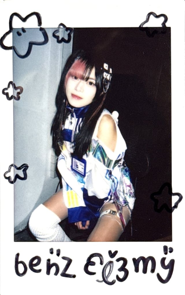 Polaroid photo front