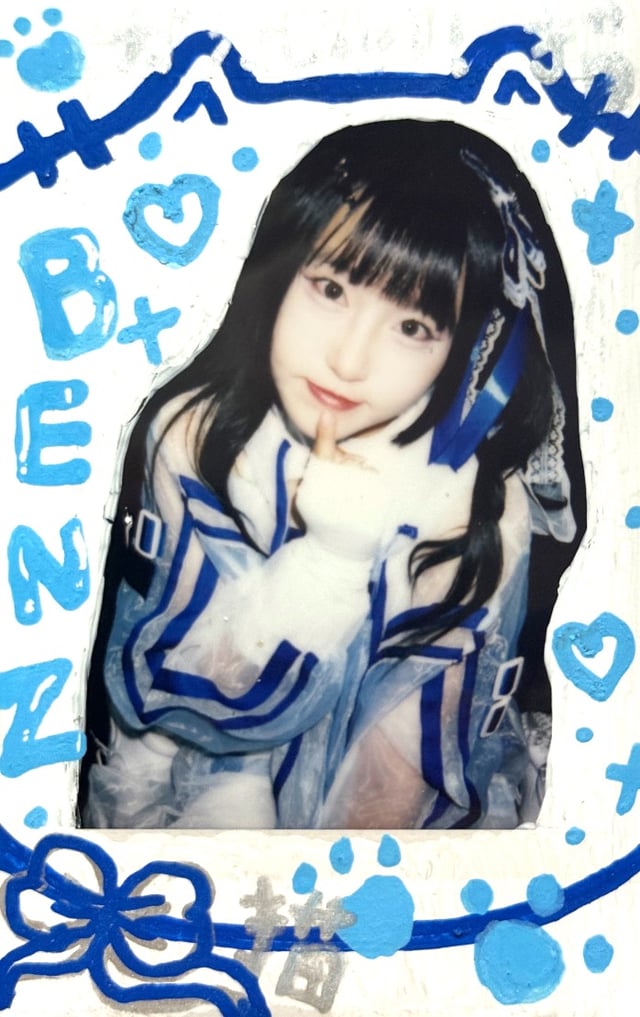 แต่งได้น่ารักมากเลย ขอบคุณสำหรับรูป/การแต่งสวยๆ น๊าา~ ไว้ว่างแล้วมาเจอกันฮะ front