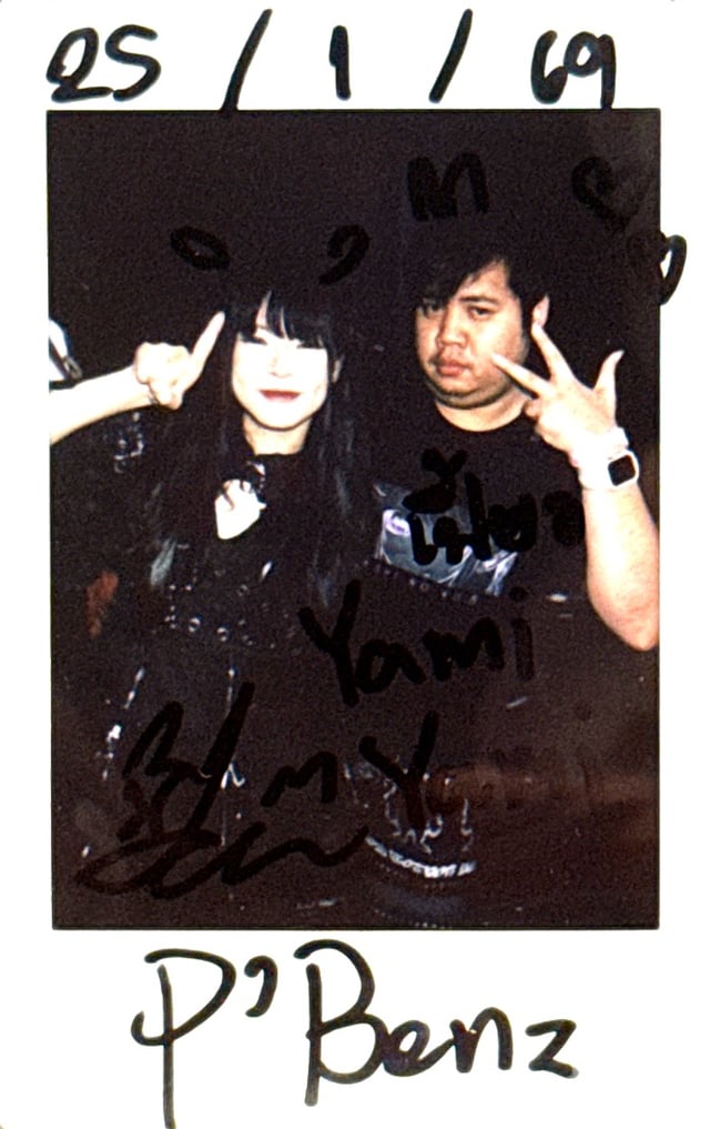 Polaroid photo front