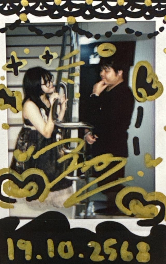 แต่งรูปได้สวยเหมือนกันนะเนี่ย front