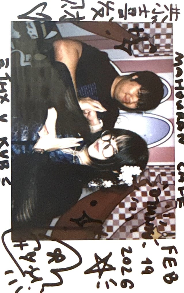 Polaroid photo front
