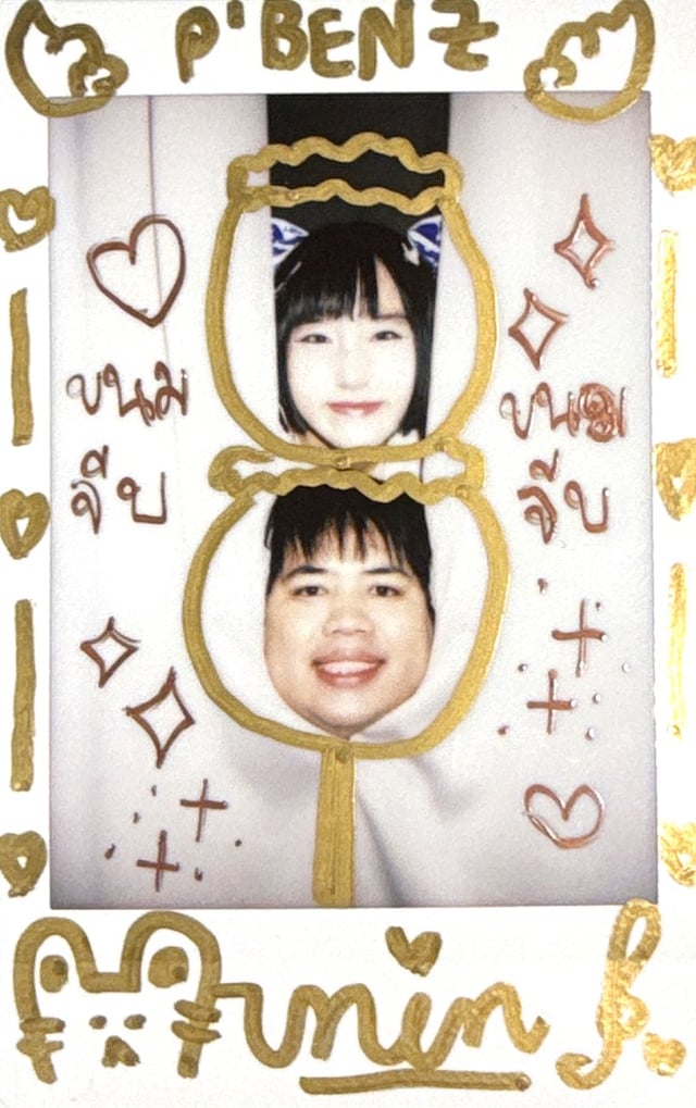 เรื่องเกิดจากเห็นเฟบจังทำ ก็เลยอยากทำบ้าง
อ้าว!! ไม่ใข่หมั่นโถหรอกเหรอ 😂 front