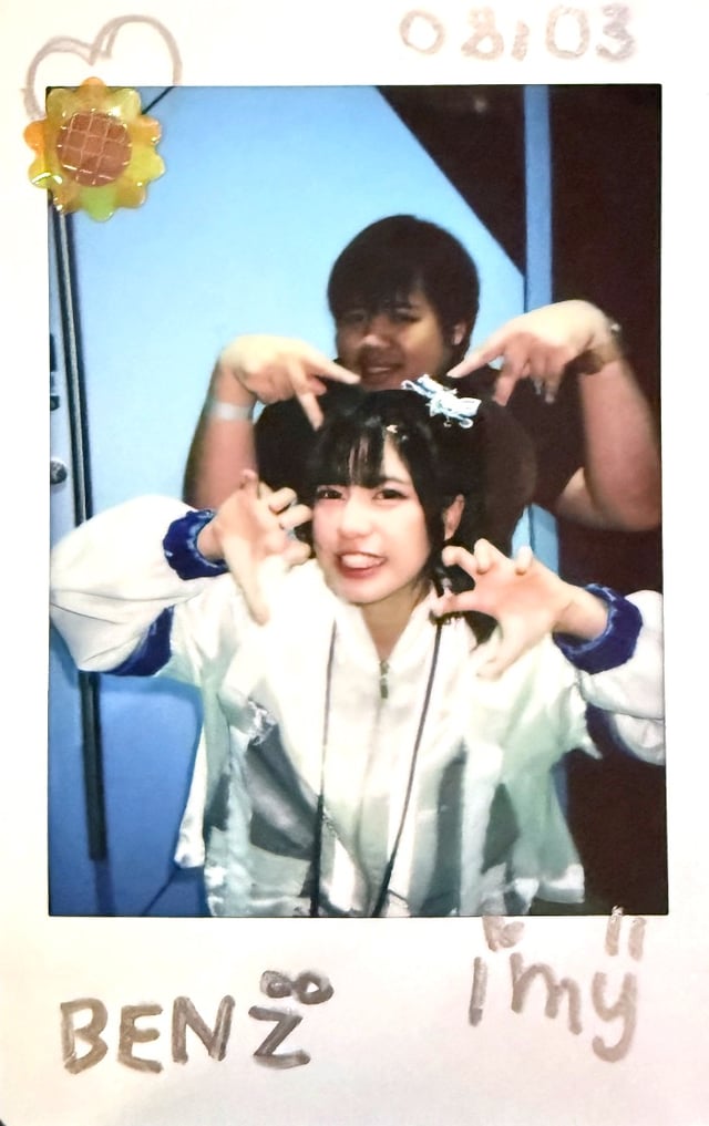 น่าร้ากกกกก front