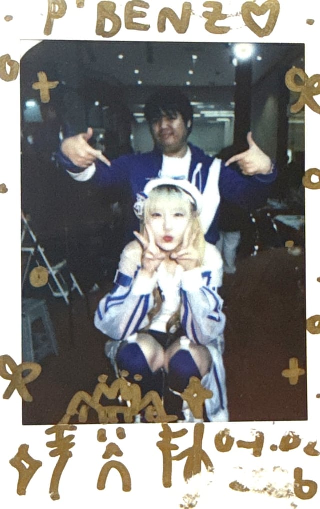 Polaroid photo front