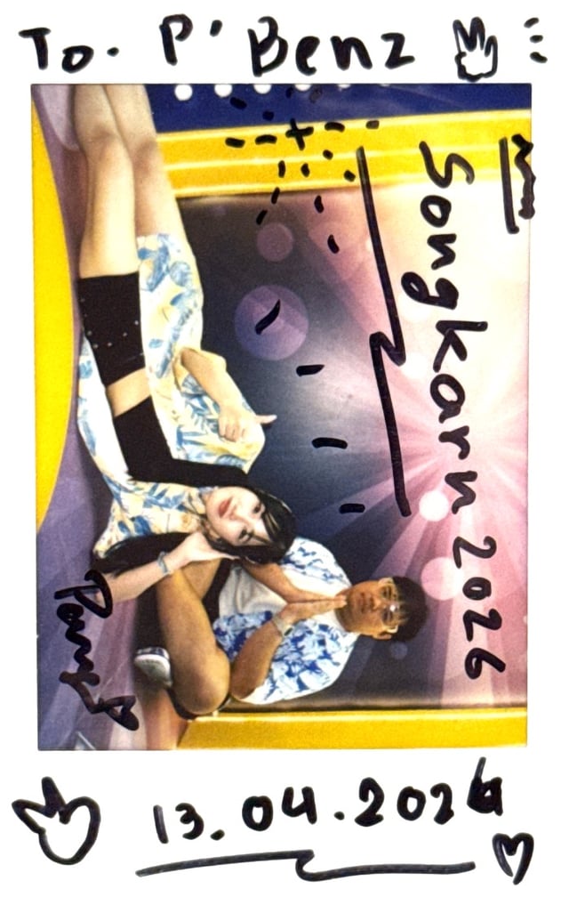 Polaroid photo front