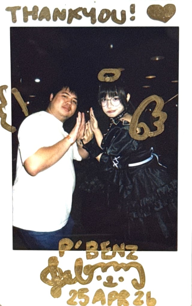 Polaroid photo front