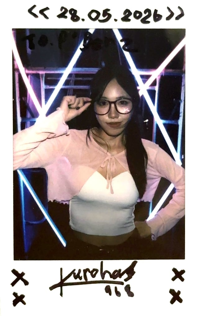 เอาว่ะ คุโรฮะร่างทอง!!! front