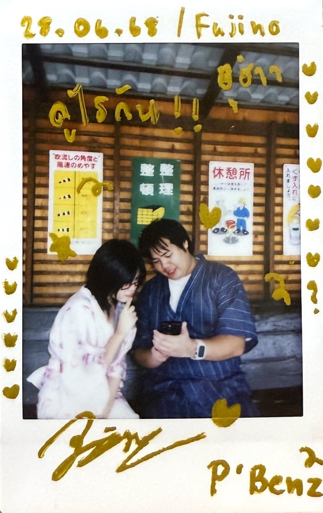 ชอบรูปนี้อ่ะ เหมือนไปเที่ยวญี่ปุ่นกันจริงๆ เลย
สรุปมองอะไรกัน น่าจะเป็นฟิกวายแน่ๆ 😆 front