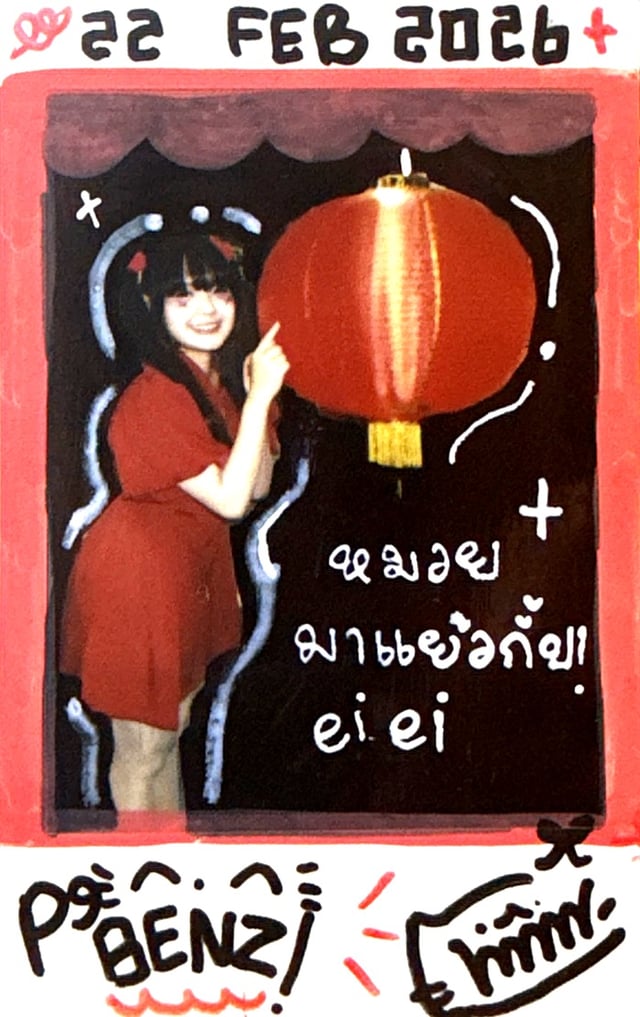 Polaroid photo front