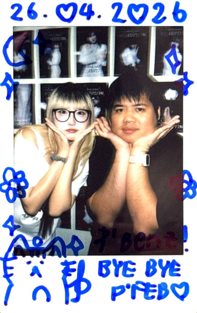 Polaroid photo front