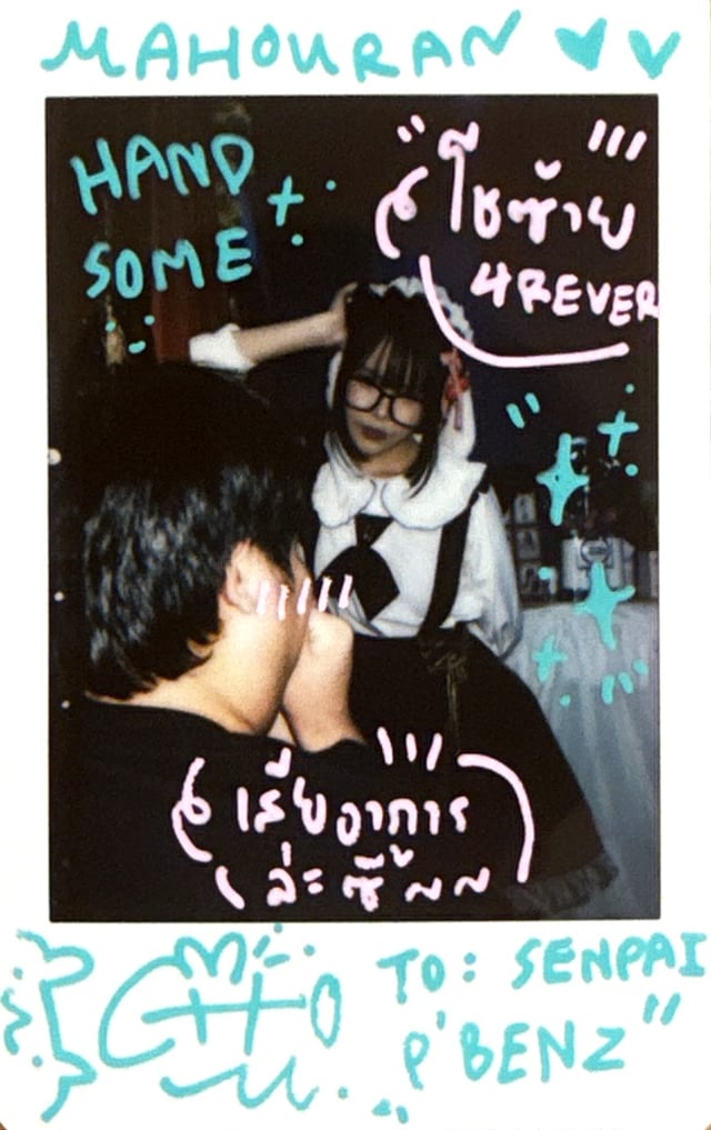 อ่ะ ให้คุณลองซ้ายบ้าง ทำไมมันน่ารักอยู่ดี 52525252 front
