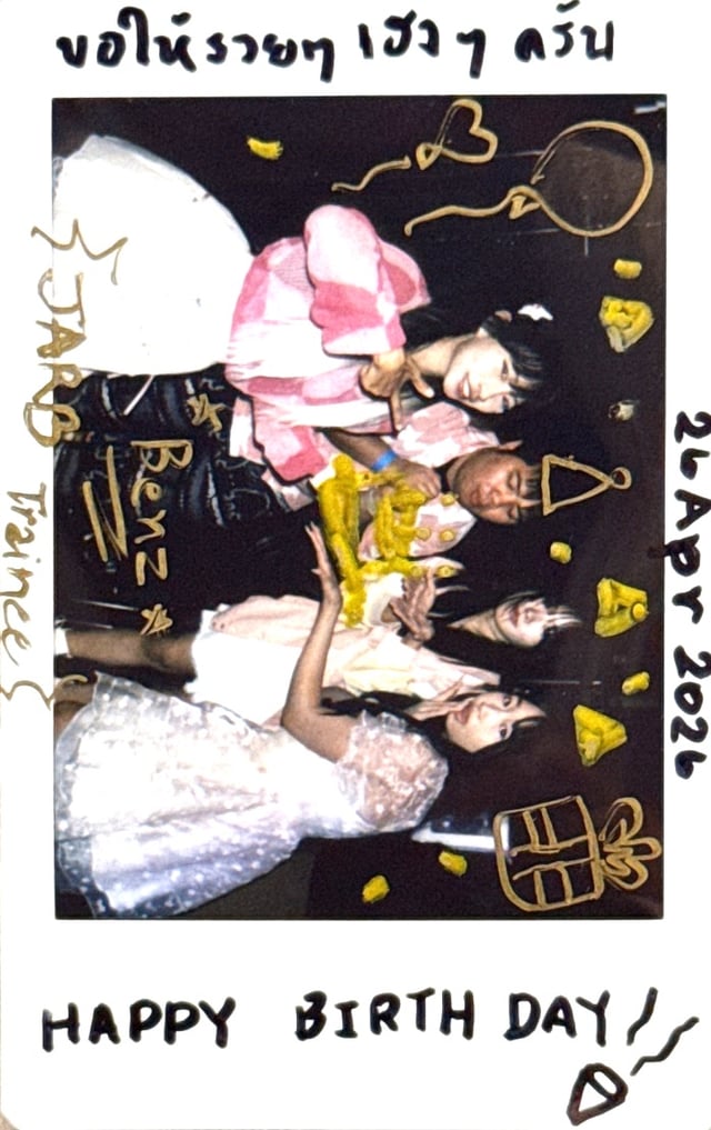 Polaroid photo front