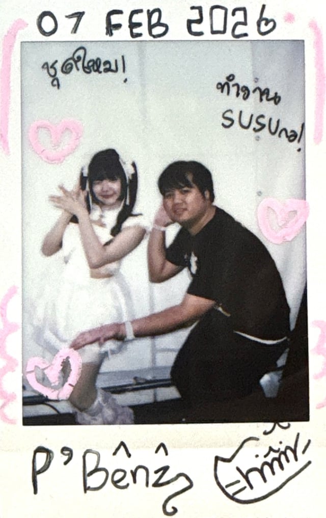 Polaroid photo front
