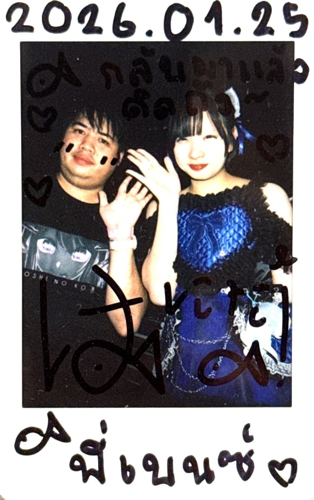 Polaroid photo front