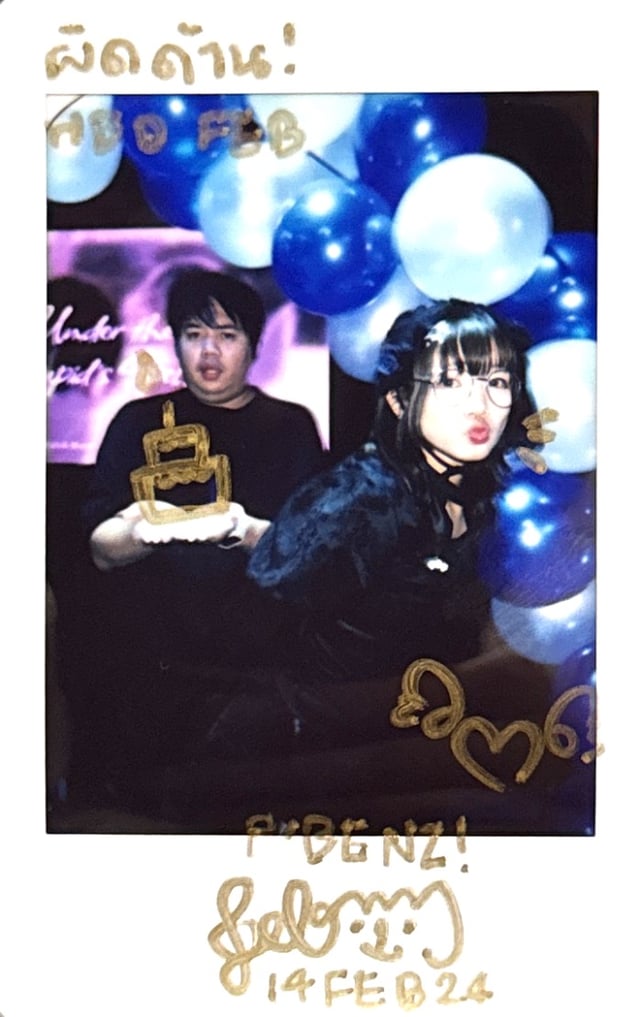Polaroid photo front