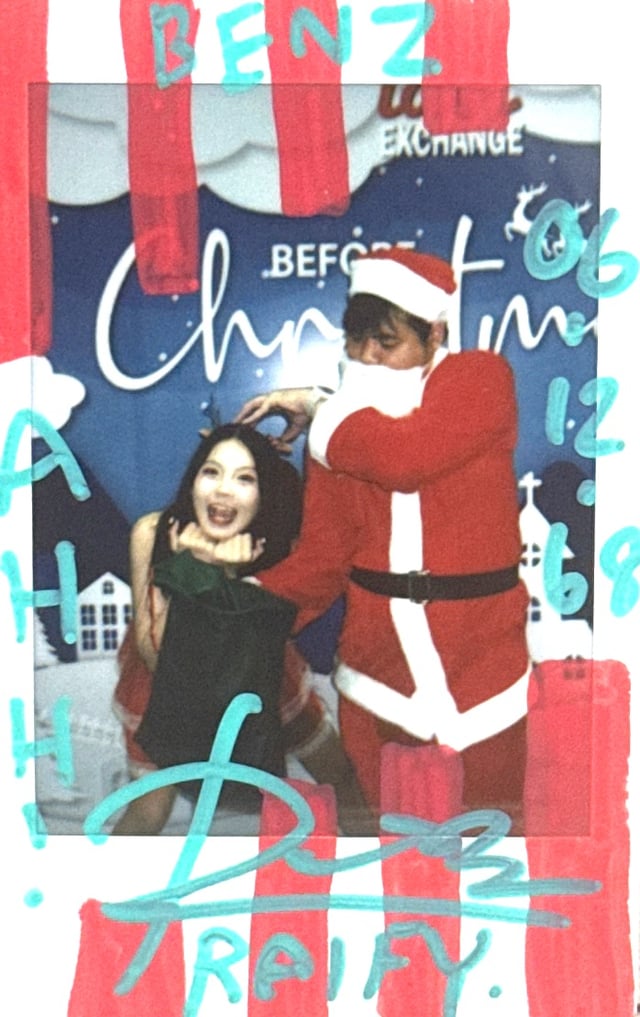 ยินดีด้วย ได้ของขวัญเป็นหัว?!! front